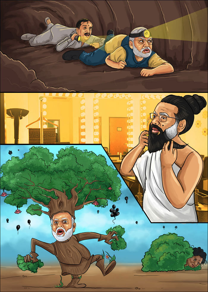 புது ரூட்டுலதான்...