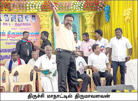 மிஸ்டர் கழுகு - டாக்டருக்கு நெருக்கம்... அரசருக்குப் பதக்கம்... அணி மாறுகின்றனவா கட்சிகள்?