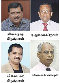 வீட்டுக் கடன்... முன்கூட்டியே செலுத்தினால் அபராதம் உண்டா?