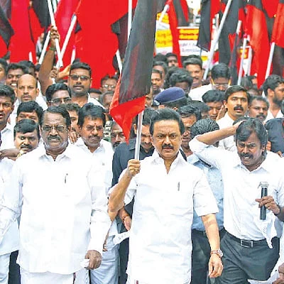 ஸ்டாலின்