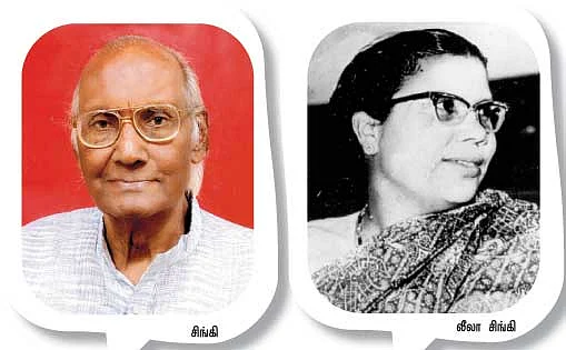 கர்ப்பப்பை ஆபரேஷன்...கல் நெஞ்ச டாக்டர்...