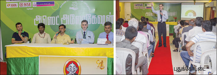 நீண்ட காலத்தில் கைகொடுக்கும் ஈக்விட்டி ஃபண்ட்!