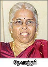 தோழமை உறவுக்கு ஈடேதம்மா!