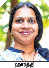 பன்ச் கிராஃப்ட் ஃப்ளவர்ஸ்!