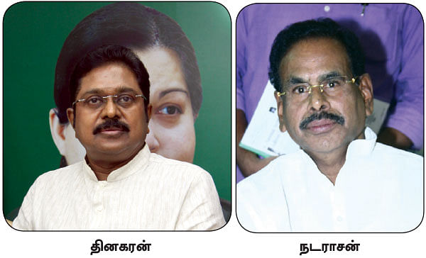 கழுகார் பதில்கள்!