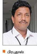 104‘‘நாங்க இருக்கோம்’’இலவச அழைப்பு உதவி மையம்