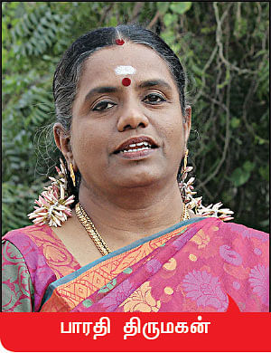 நாட்டுப்புற தெய்வங்கள் - வில்லுபாட்டு