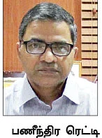 கோயில் குளங்கள் மாயம்... மழைக்காக நடக்குது யாகம்!
