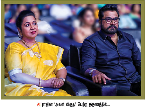 1980s evergreen Heroins - Raadhika - Aval Vikatan