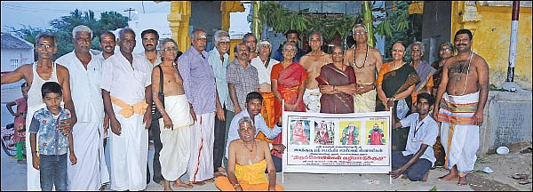 ‘முதல் ஞாயிறு... இறைவனுக்காக!’