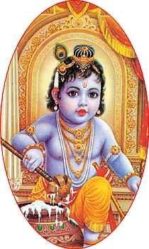 வாசகர் தகவல்கள்