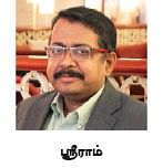 நான்கு நிலைகள் ! 