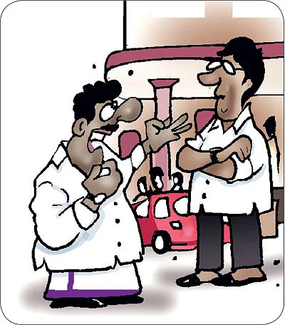 ஜோக்ஸ் - 1