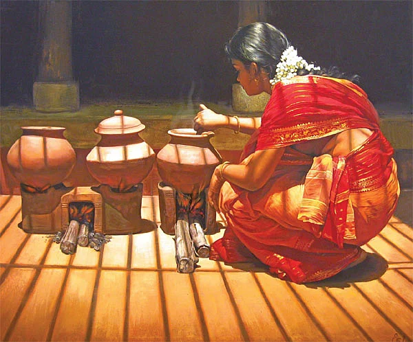 தொலைவு