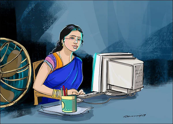 அங்குலட்சுமியும் பாப்பாநியூகினியும்