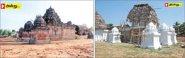 ஆலயம் தேடுவோம்!