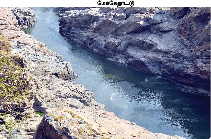 காவிரி மேலாண்மை வாரியத்தை காலில் போட்டு மிதிக்கிறது மத்திய அரசு!