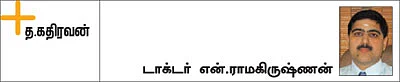 தூக்கமும் கண்களைத் தழுவட்டுமே!