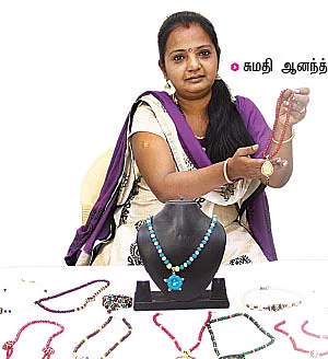 அழகுக்கு அழகு... வருமானத்துக்கு வருமானம்!