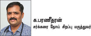 ஸ்வீட் எஸ்கேப் - 6