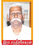 டும் டும் டும்முக்கு முன் ஒரு நிமிஷம்!