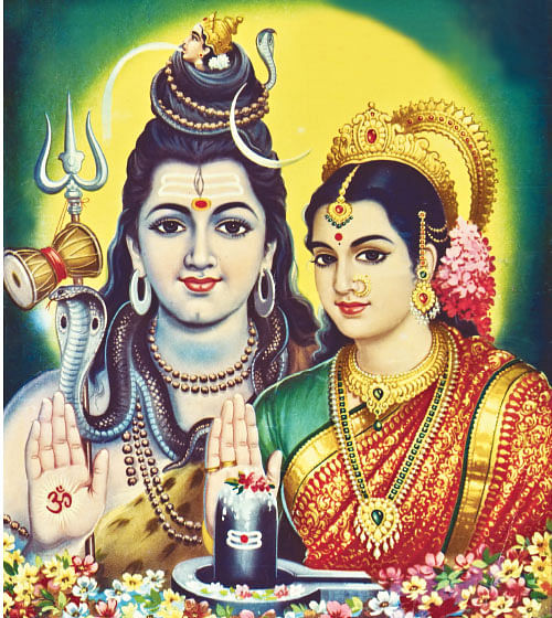 அருட்களஞ்சியம்