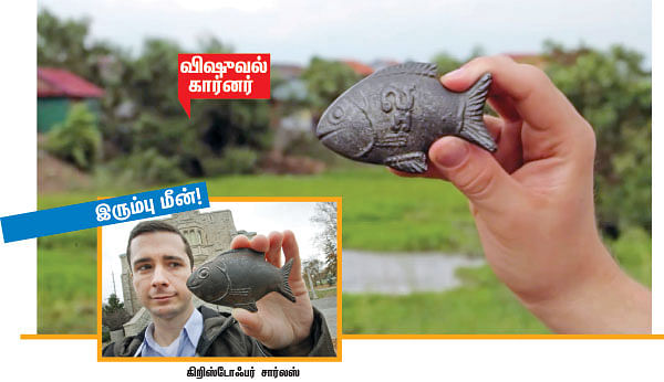 அஞ்ஞானச் சிறுகதைகள் - 06