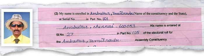 விகடன் லென்ஸ்: வில்லங்க வேட்புமனுக்கள்... விசாரிக்காத தேர்தல் ஆணையம்!