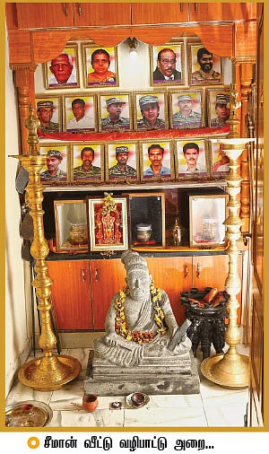“வெள்ளைச்சாமிக்கு எதுக்கு அரிவாள் தமிழகத்துக்கு எதுக்கு தி.மு.க?”