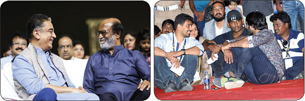 இசையில் நனைந்ததம்மா!