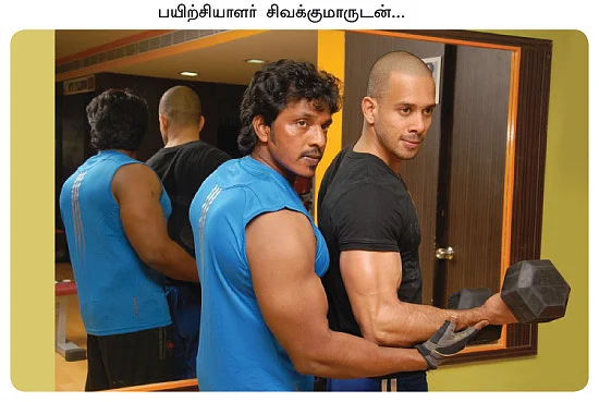 பரத் சிக்ஸ் பேக் சீக்ரெட்ஸ்