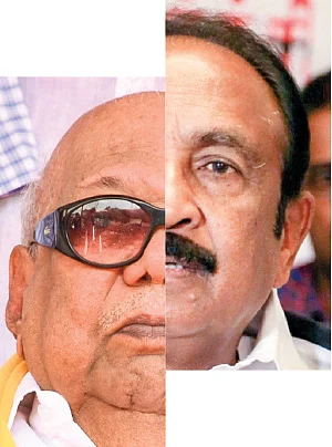 மிட்டாய் கடை