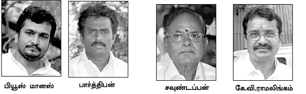தண்ணீர்... தண்ணீர்!