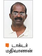 ஆடலாம் பாய்ஸ் பாதுகாப்பா டான்ஸ்! - உஷார் ரிப்போர்ட்