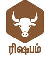 ராசிபலன் - ஜூன் 20 முதல் ஜூலை 3 வரை