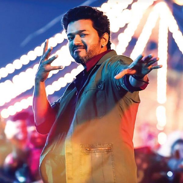 பல்து பிக்காலுமா குபீலு!