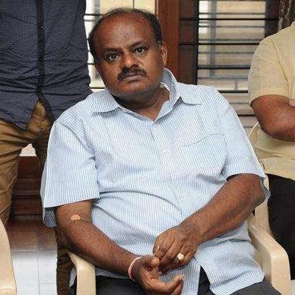 குமாரசாமி