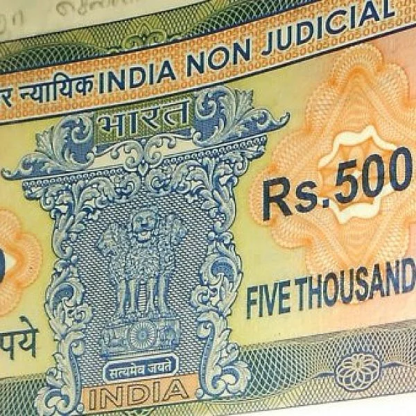 டிஜிட்டலில் 2.25 லட்சம் வில்லங்கச் சான்றுகள்... பத்திரப்பதிவுத்துறை சாதனை..!