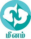 ராசிபலன் - ஜூலை 4 முதல் 17 வரை