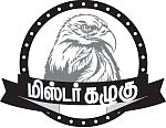 மிஸ்டர் கழுகு: கார்டன் சுவர்கள்... காட்டன் கவர்கள்!