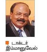 உயிர்காக்கும் ஒரு துளி ரத்தம்