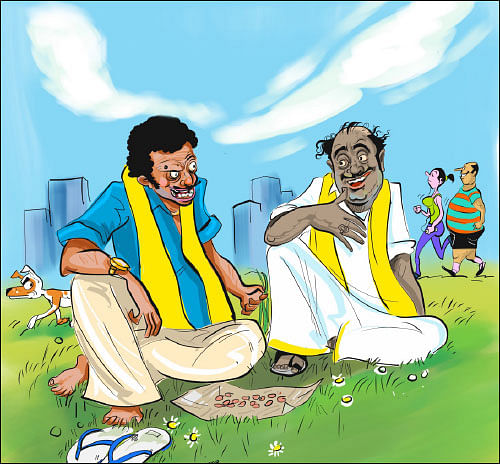 ஜோக்ஸ் - 2
