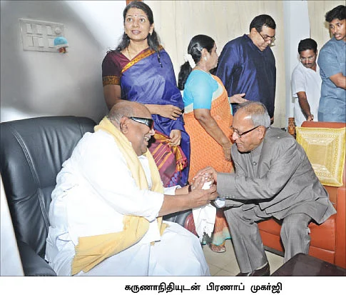 மிஸ்டர் கழுகு: கோபாலபுர கோபம்?