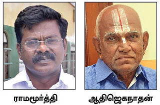 72 கி.மீ... 3:15 மணி நேரம்! - புல்லட் ரயில் யுகத்தில் ஓர் ஆமை வேக ரயில்
