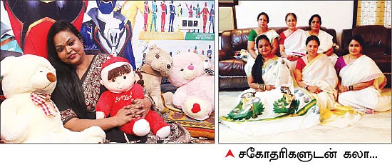 ‘‘வெற்றிக்கு அழகு தேவையில்லைனு நிரூபிச்சவ நான்!’’