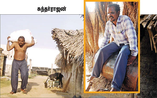 ''அடிக்காதீங்கண்ணா... வலிக்குது!''