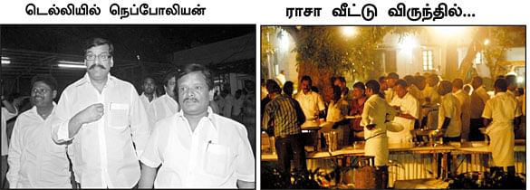 ஆ.ராசா மீது அடுத்த அட்டாக்