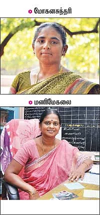 “ஸ்பெஷல் கிளாஸ் இல்லை... ஆனாலும் கொட்டுது மார்க்!”