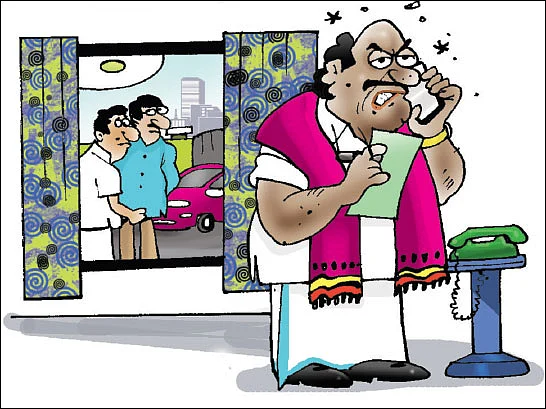 ஜோக்ஸ் - 1