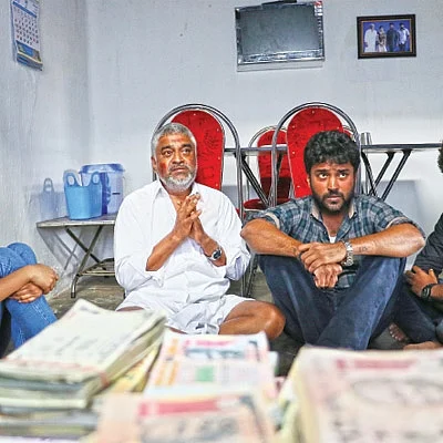 “பணம்... ஆறாவது பூதம்!”
